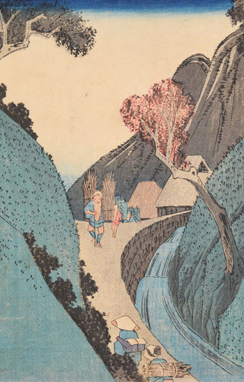 Highways and Byways: Hiroshige's Hoeido Tokaido