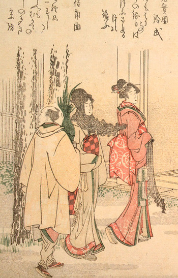 Hokusai: Select Works Under $2000