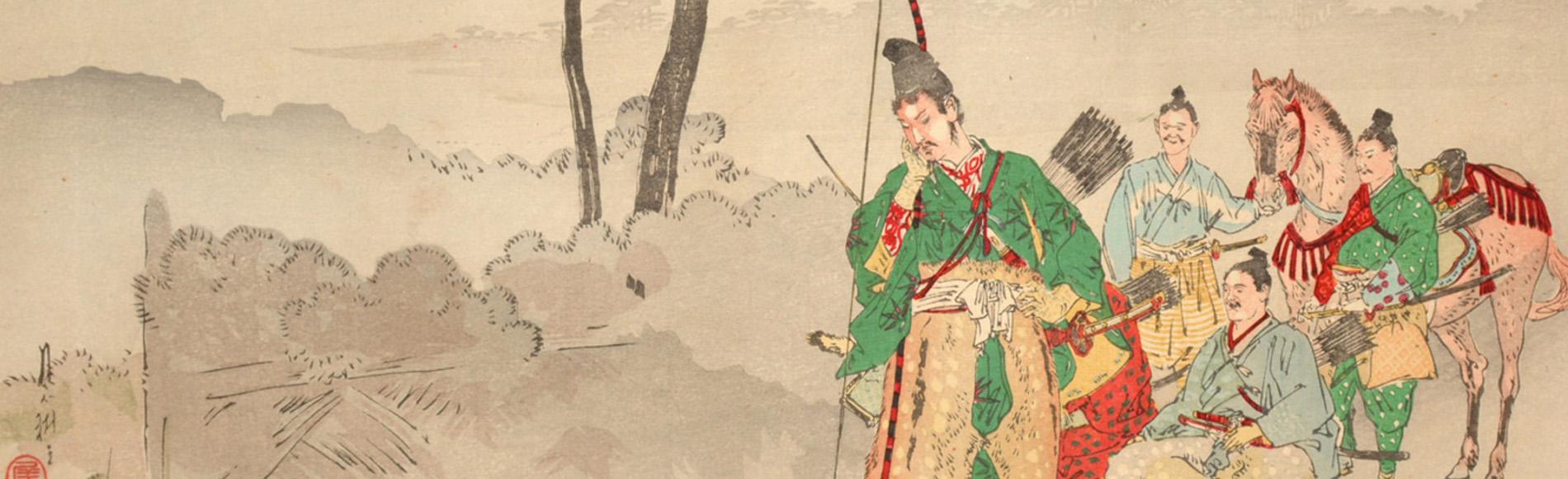 Taira Shinno Masakado by Kunisada