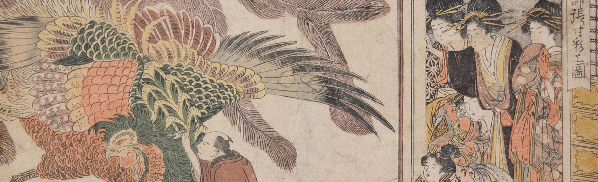 Adding the Colors to the Painting nu Utamaro