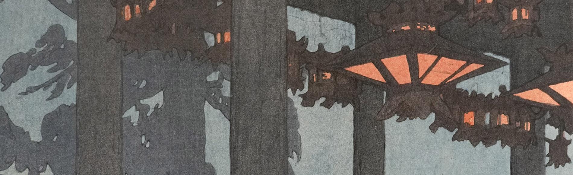 Nigatsudo by Hiroshi Yoshida