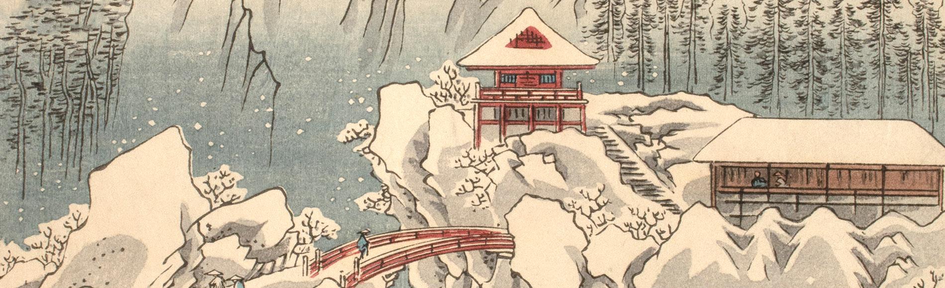 Kozuke Province, Mount Haruna Under Snow by Hiroshige