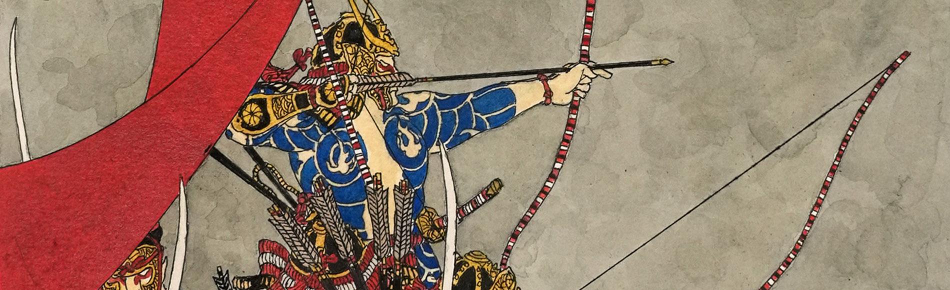 The End of the Heike Clan by Hideo Takeda