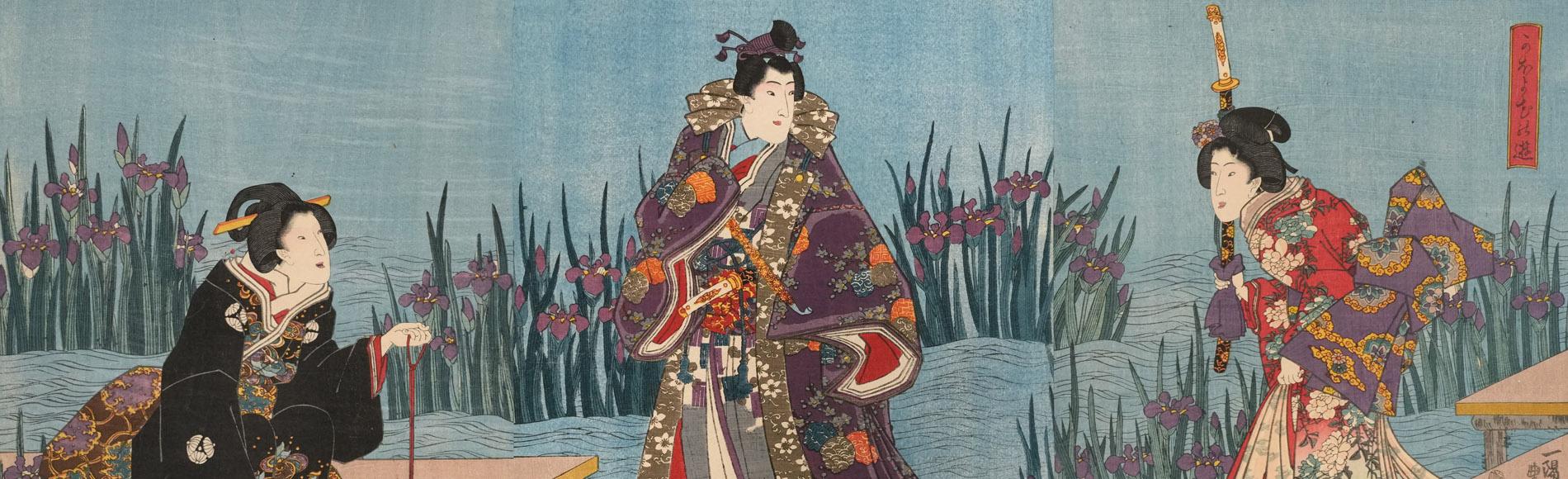 Amusements Among the Irises by Toyokuni III