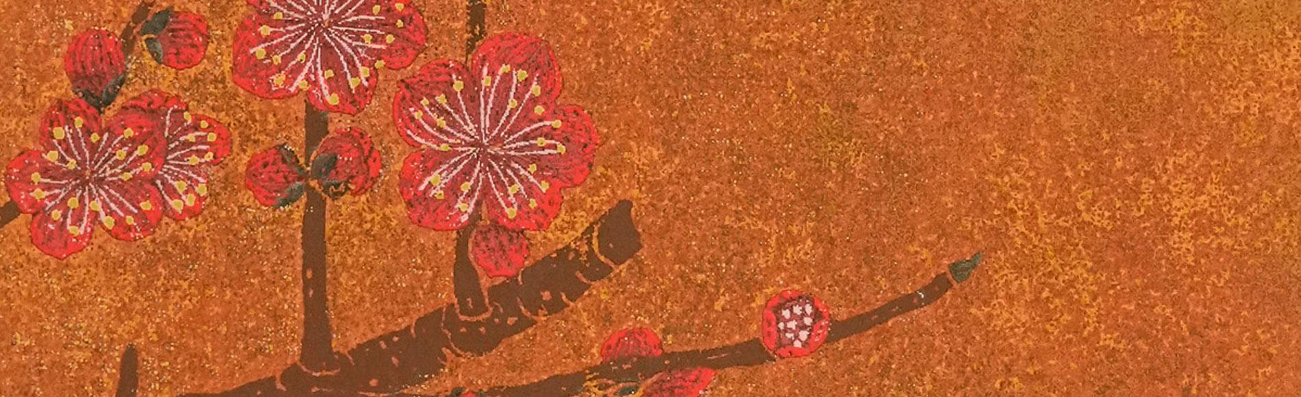 Red Plum Blossoms by Kazutoshi Sugiura