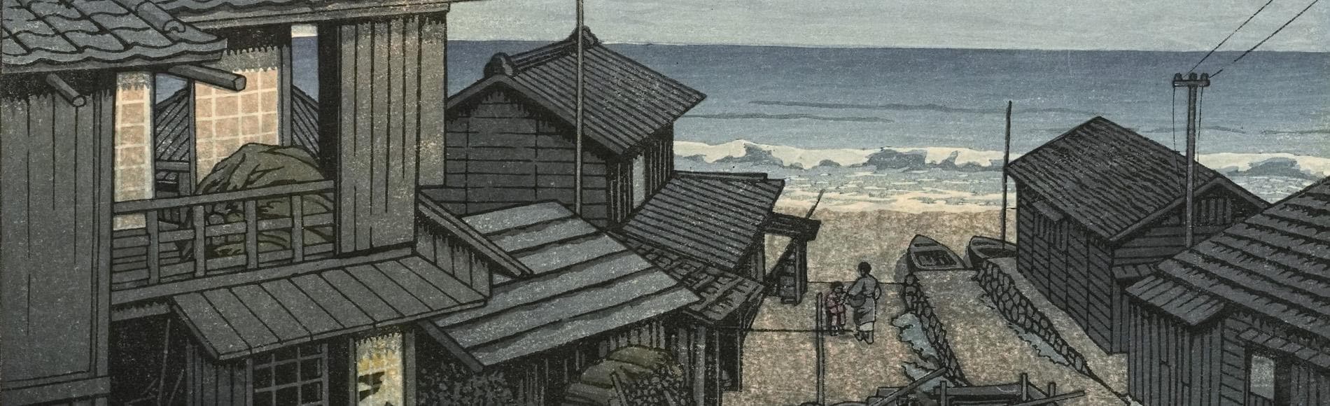 Cloudy Day at Mizuki, Ibaraki Prefecture by Hasui