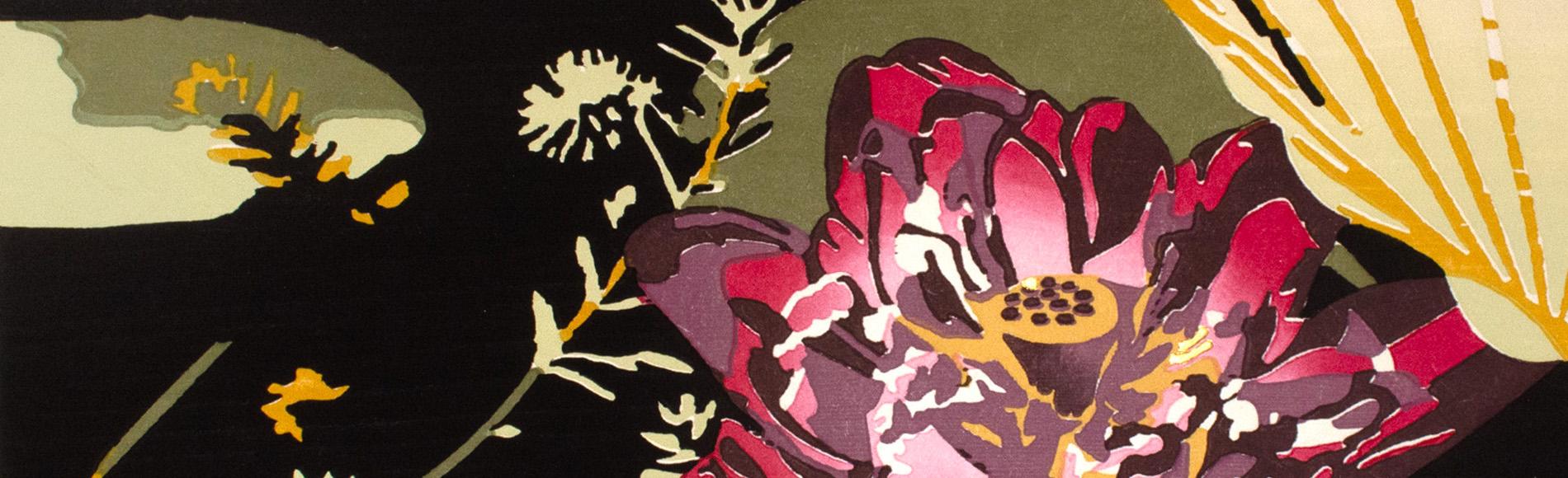 Featured Artist: Daryl Howard