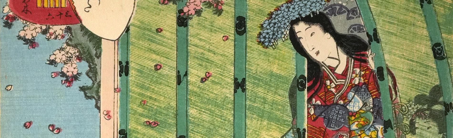 No. 36: Kashiwagi by Kunisada II