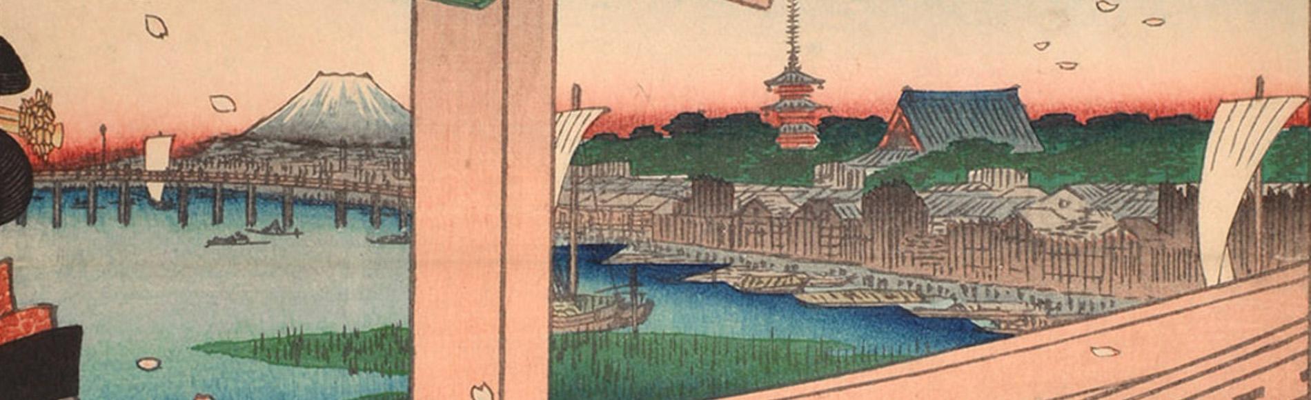 Distant View of Kinryuzan Temple and Azuma Bridge