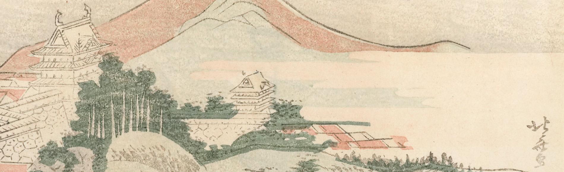 Kameyama by Hokusai