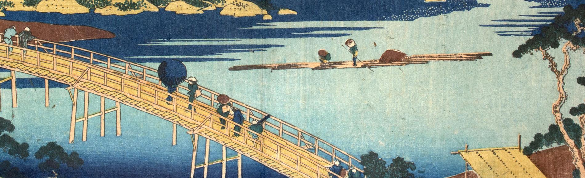 Togetsu Bridge at Arashiyama in Yamashiro Province