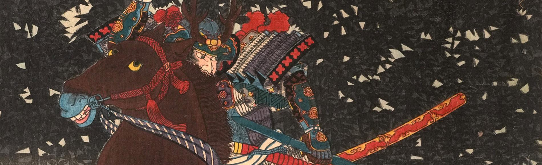 Yabuhara: Sue Harukata by Kuniyoshi