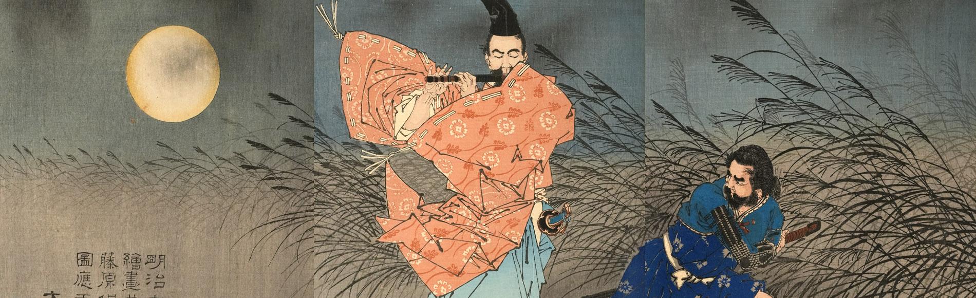 Fujiwara no Yasumasa Plays the Flute by Moonlight