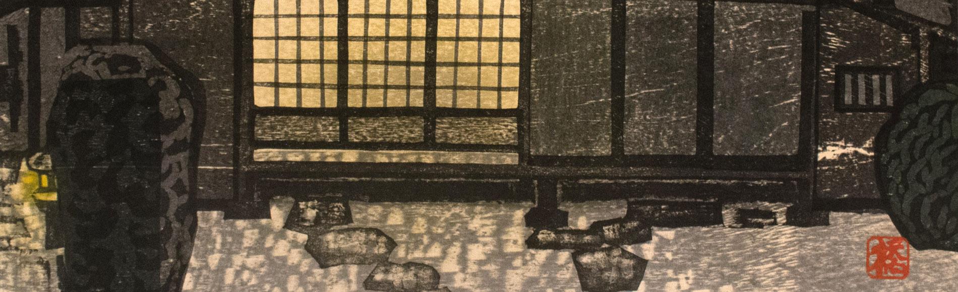 Stone Lantern E by Hashimoto Okiie