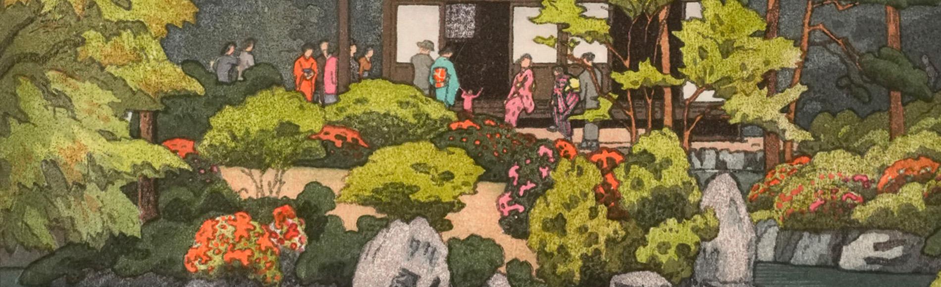Silver Pavilion in Kyoto by Toshi Yoshida