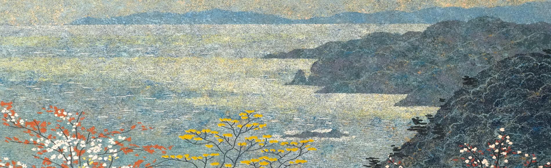 Sea and Mountain View (274) by Yukio Katsuda