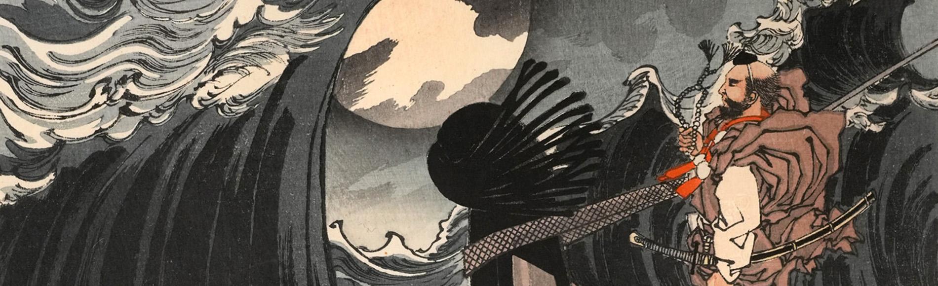 Moon Above the Sea at Daimotsu Bay: Benkei by Yoshitoshi