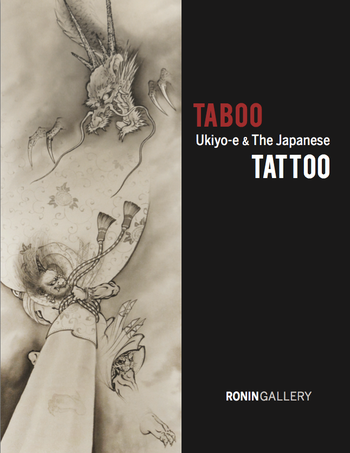 TABOO: TATTOO Exhibition Catalog by Ronin Gallery Catalogue & Poster, Books & Catalogs