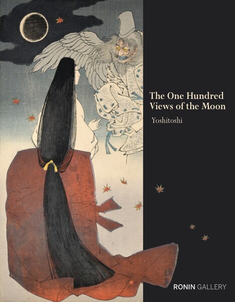 100 View of the Moon Catalogue by Ronin Gallery Catalogue & Poster, Books & Catalogs