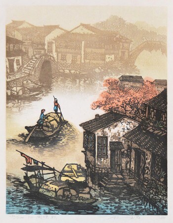 Late Autumn in Jiang Nan by Gu, Zhijun, Woodblock Print