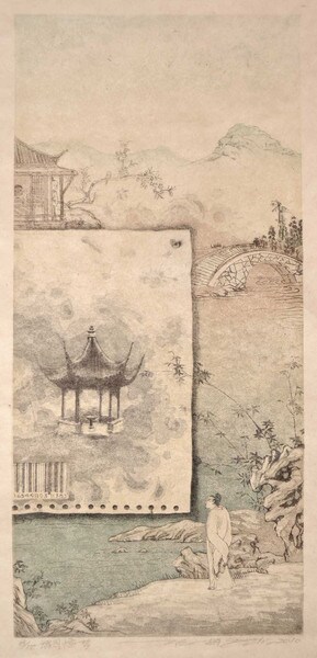 Peony Pavilion by Gu, Zhijun, Woodblock Print