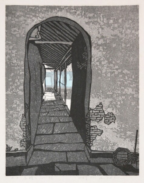 The Small Town Under the Roof #1 by Gu, Zhijun, Woodblock Print