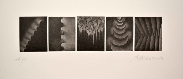 Abstract #1 by Li, Yansong, Mezzotint