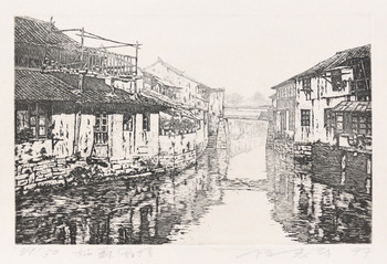 Scenery of Suzhou by Gu, Zhijun, Lithograph