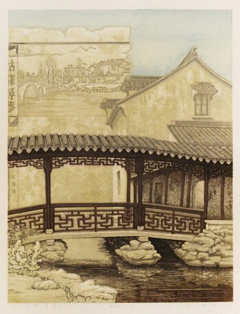 Chasing Dreams in Jiang Nan by Gu, Zhijun, Woodblock Print