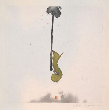 Introspection by Zhang, Yuanfeng, Ink Painting