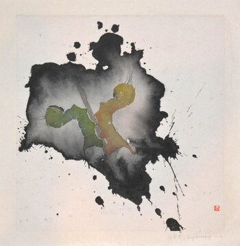 Deadlocked by Zhang, Yuanfeng, Ink Painting