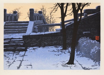 Sunset in Suzhou by Lu, Ping, Woodblock Print