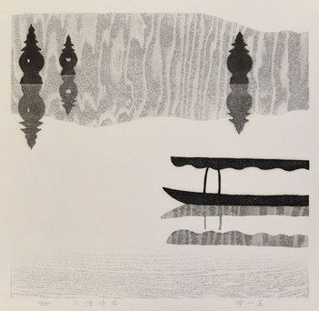 Xihu Nostalgia by Li, Yitai, Woodblock Print