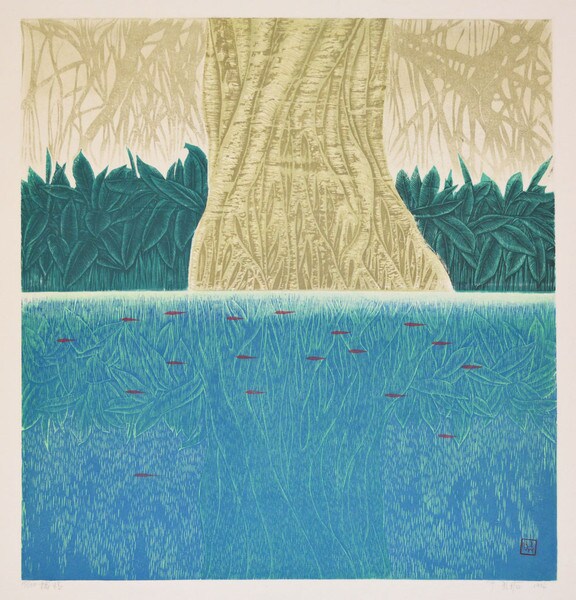 Affection of the Banyan Tree by Yu, Chengyou, Woodblock Print