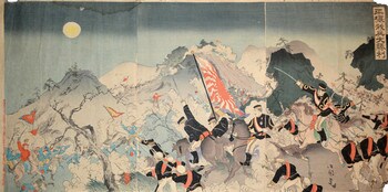 Our Soldiers' Great Victory at Pyongyang by Kokunimasa (aka Kunimasa V), Woodblock Print