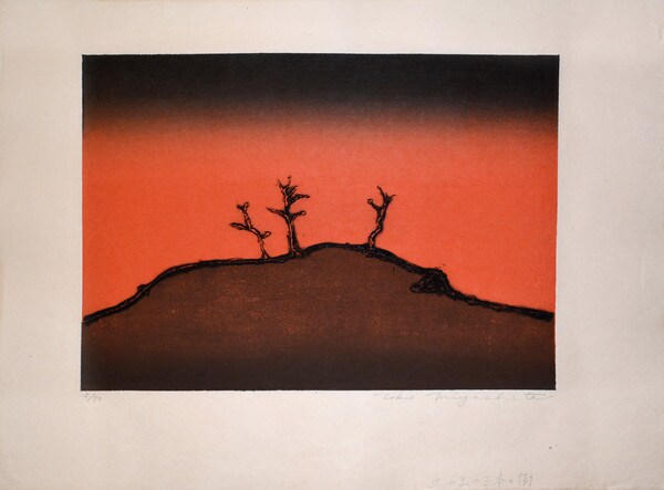 Three Trees on Hill by Miyashita, Tokio, Woodblock Print
