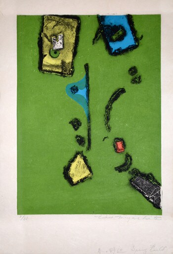 Spring Field by Miyashita, Tokio, Prints