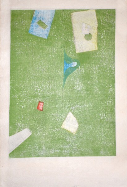Spring Field by Miyashita, Tokio, Prints