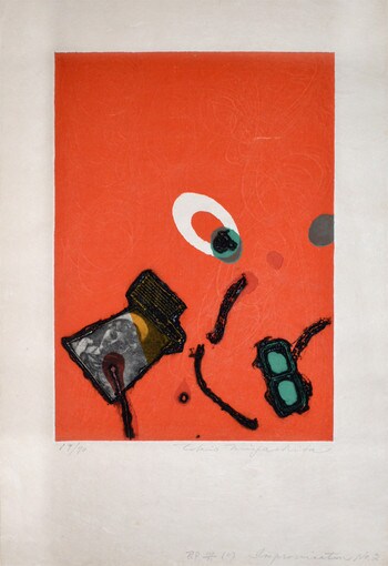 Improvisation No. 2 by Miyashita, Tokio, Prints