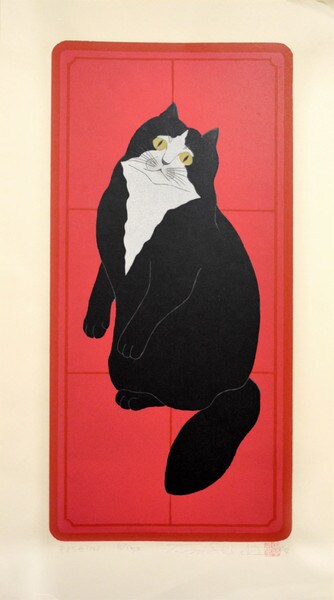 Pose (14) by Nishida, Tadashige, Woodblock Print