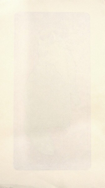 Pose (14) by Nishida, Tadashige, Woodblock Print