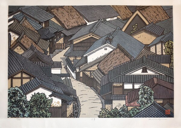 Koharu by Nishijima, Katsuyuki, Woodblock Print