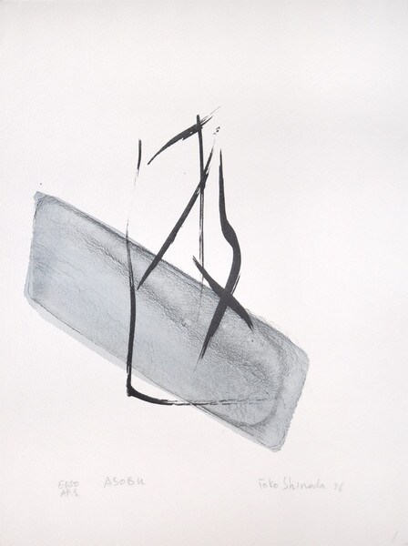 Asobu by Shinoda, Toko, Lithograph