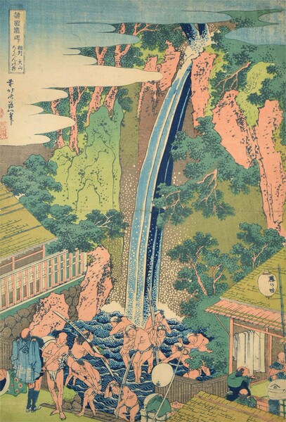 Roben Waterfall at Oyama in Sagami Province by Hokusai, Woodblock Print