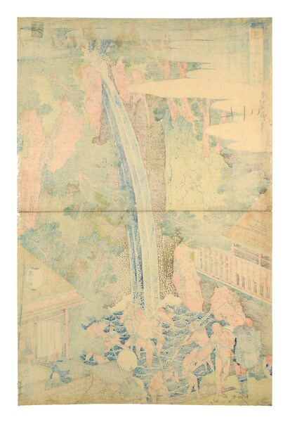 Roben Waterfall at Oyama in Sagami Province by Hokusai, Woodblock Print