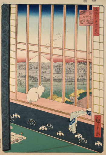 Asakusa Ricefield and Torinomachi by Hiroshige, Woodblock Print