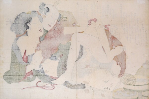 Love with Fisherman by Hokusai, Woodblock Print