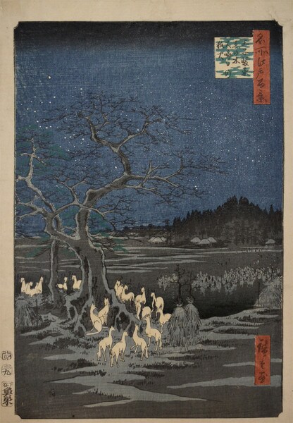 Foxfires at New Year's Eve at Changing Tree by Hiroshige, Woodblock Print