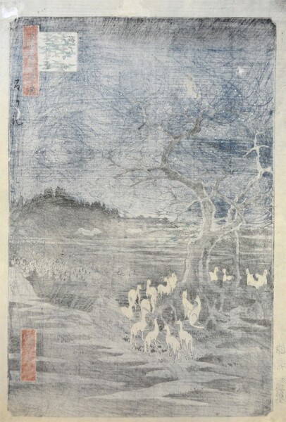 Foxfires at New Year's Eve at Changing Tree by Hiroshige, Woodblock Print