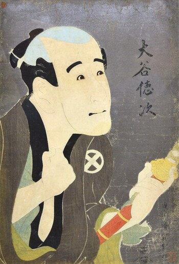 Actor Otani Tokuji as the Footman (Yakko) Sodesuke by Sharaku, Woodblock Print